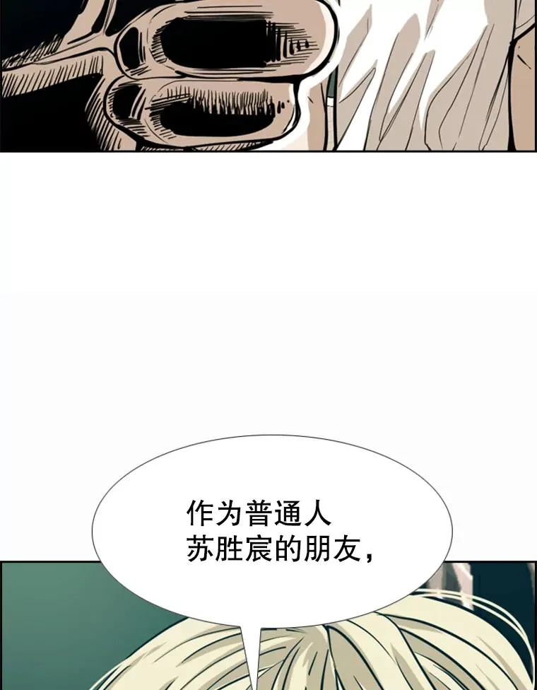 237.抉择15