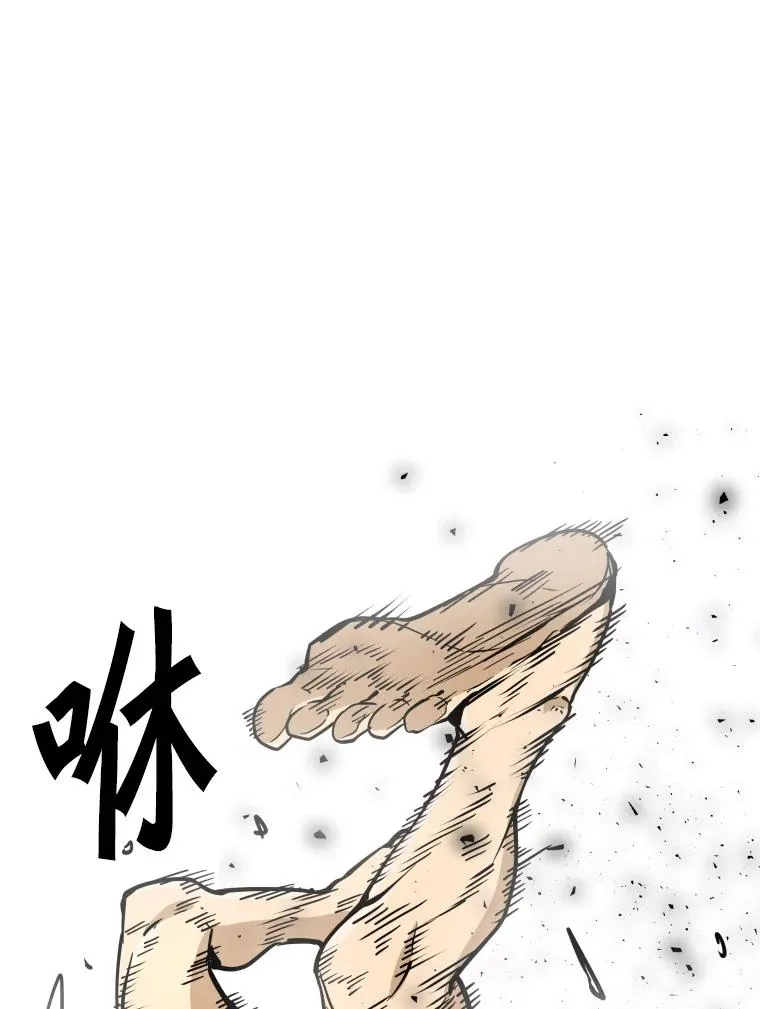 269.捷豹与神盾之战103