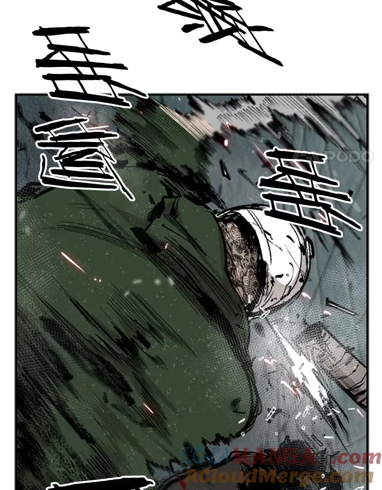 107.瓮中之鳖48