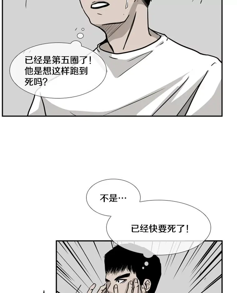 33.离别95