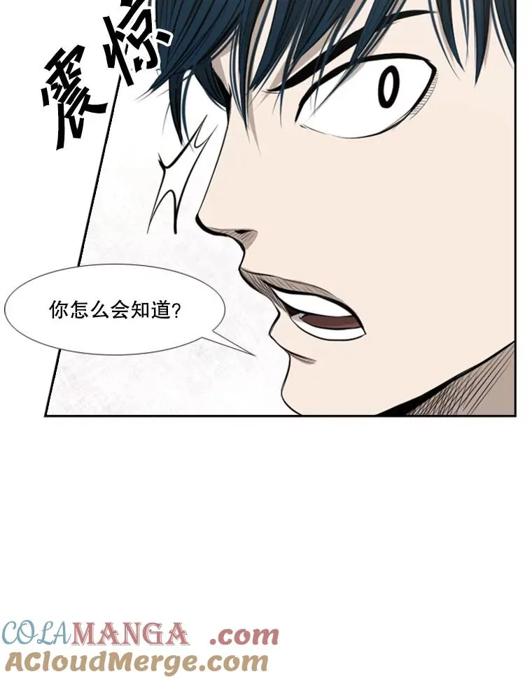 140.录节目84