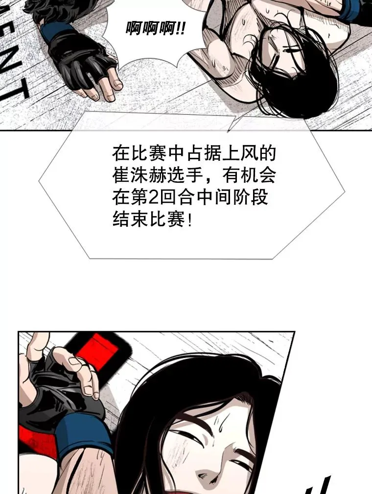 170.比赛继续41