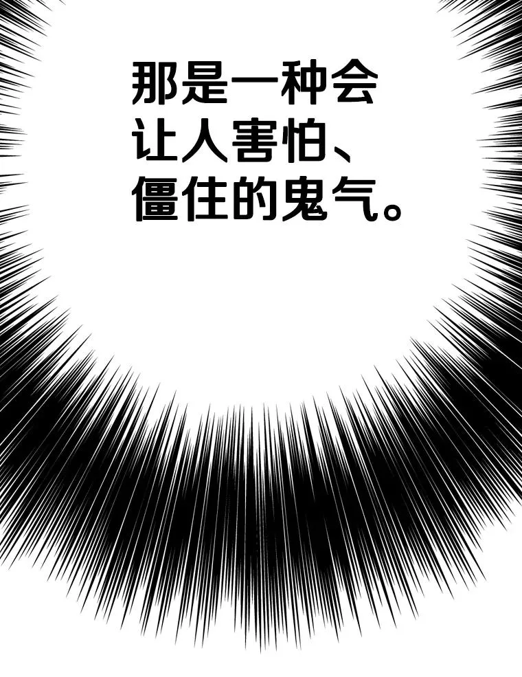 324.专属特点97