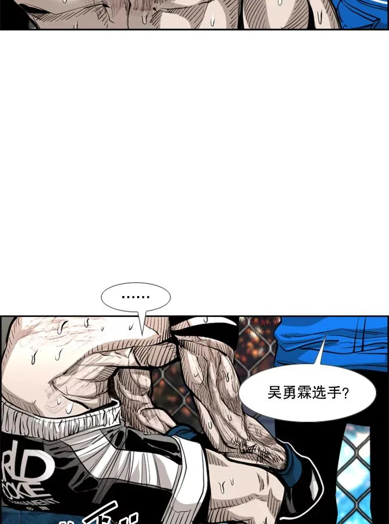 214.我在害怕74