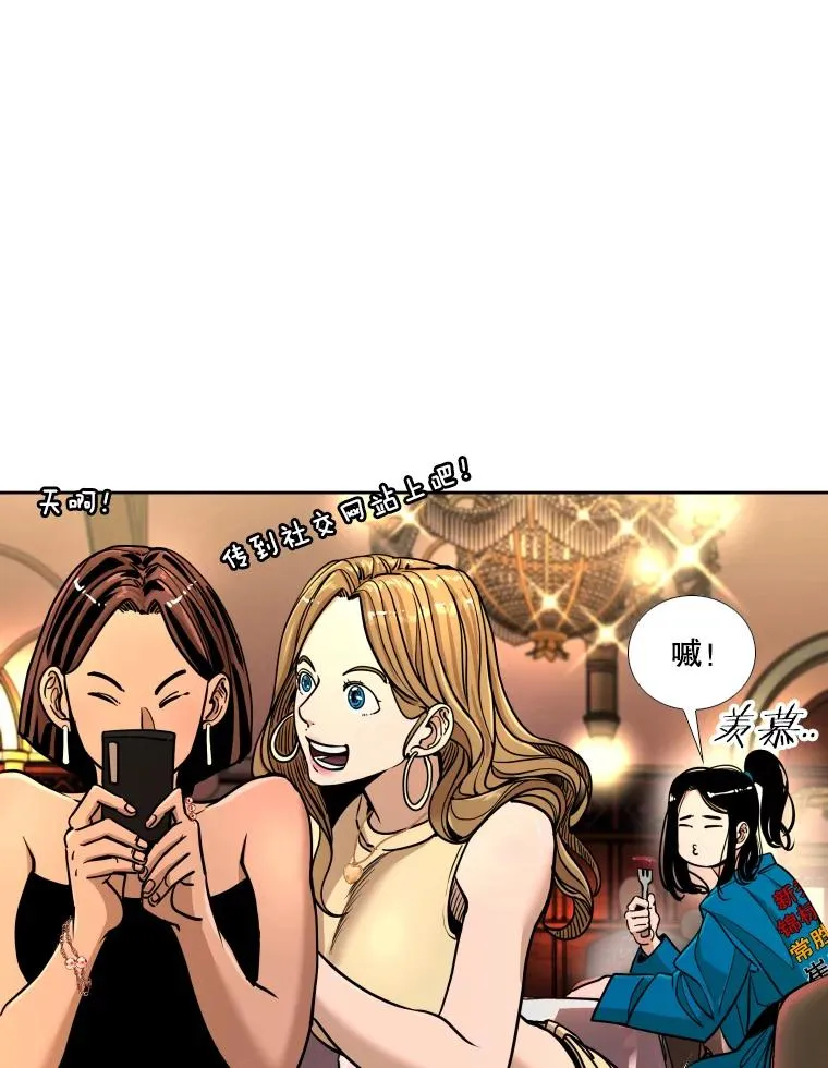 273.赛后休息（2）37