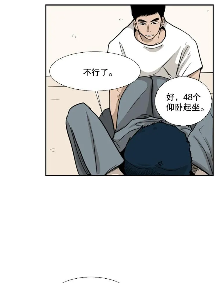 12.第一步27