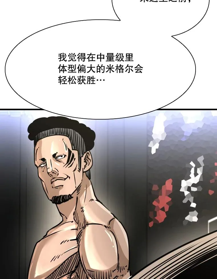 308.巴西利的胜利73