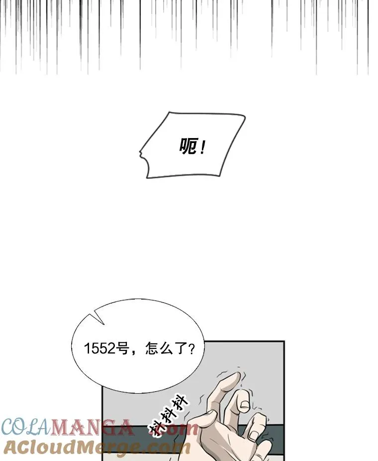 8.探监87