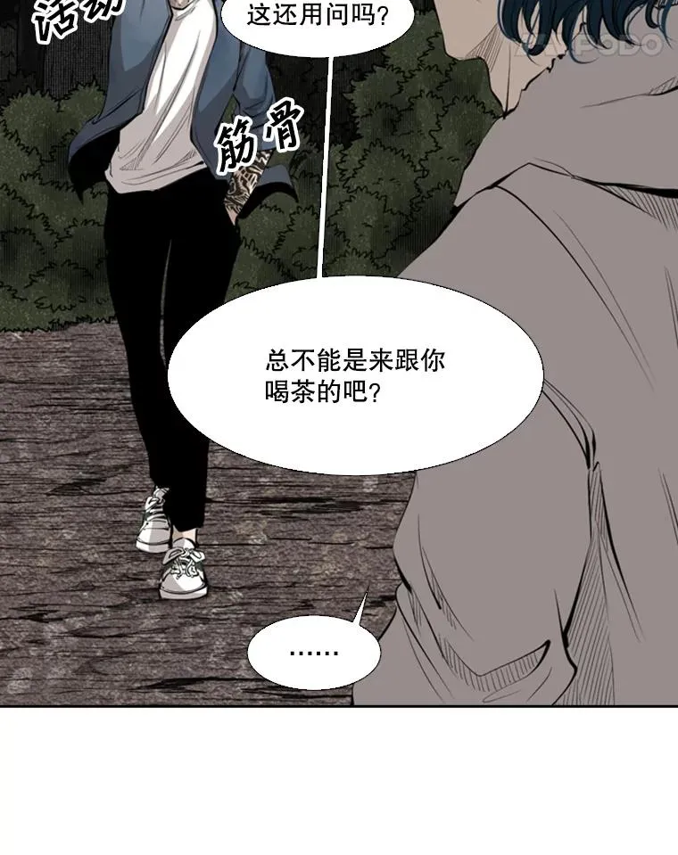 128.久别重逢79