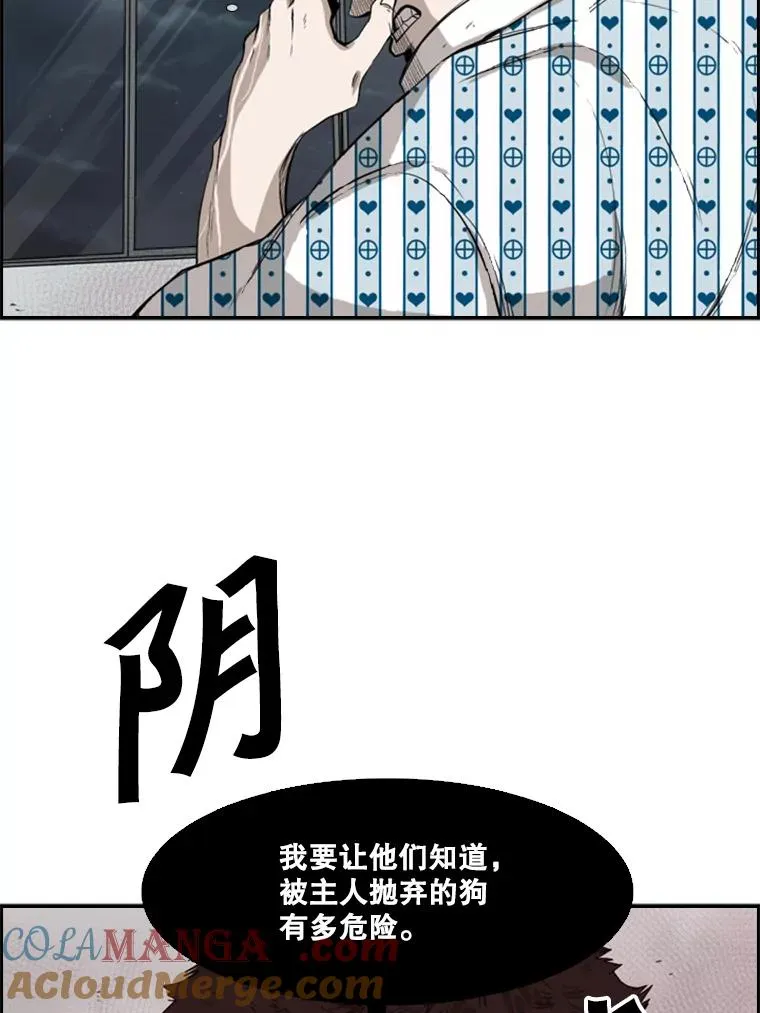 101.必杀技4