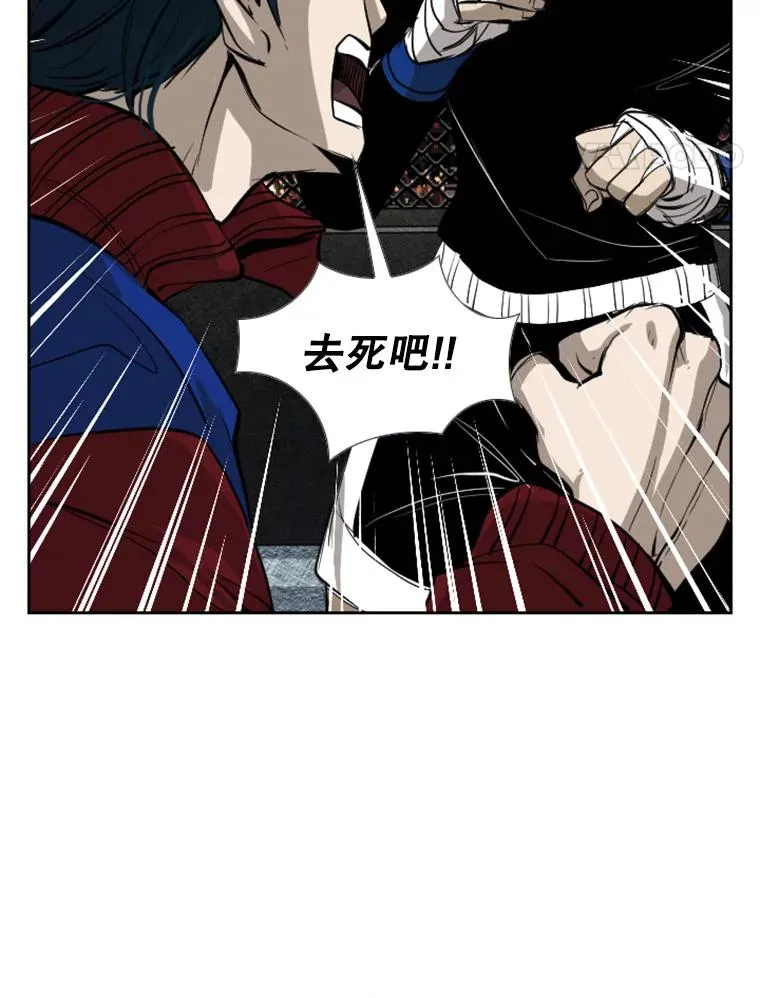 159.你给我等着50