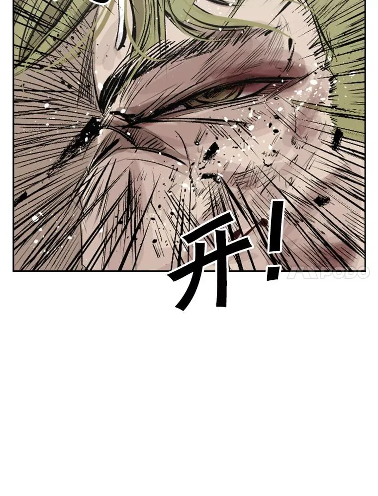 149.比赛激烈进行中54