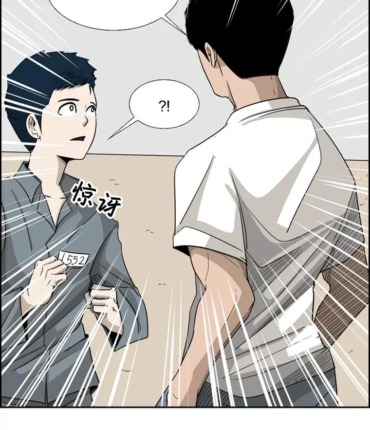 14.锻炼55