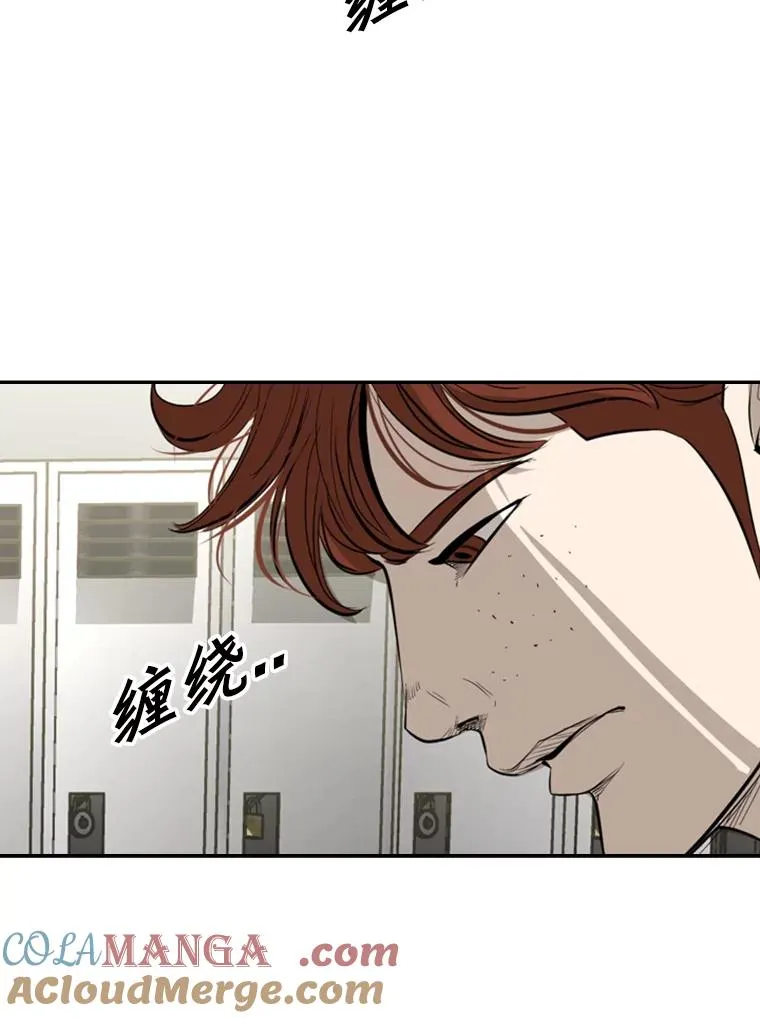 155.B组8强赛开始108
