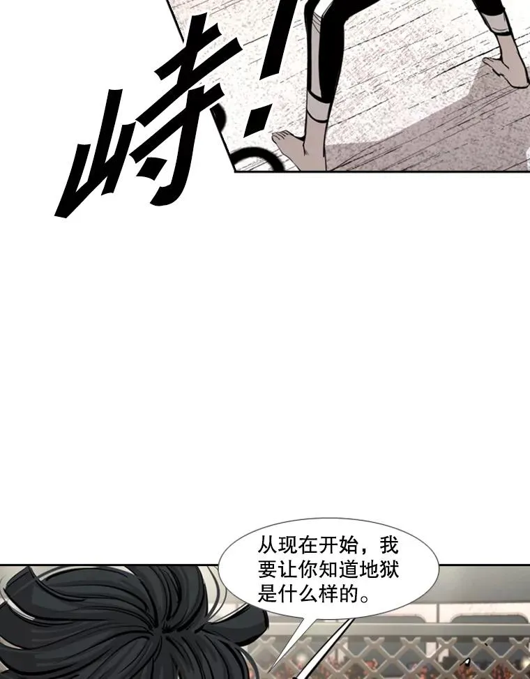 170.比赛继续62