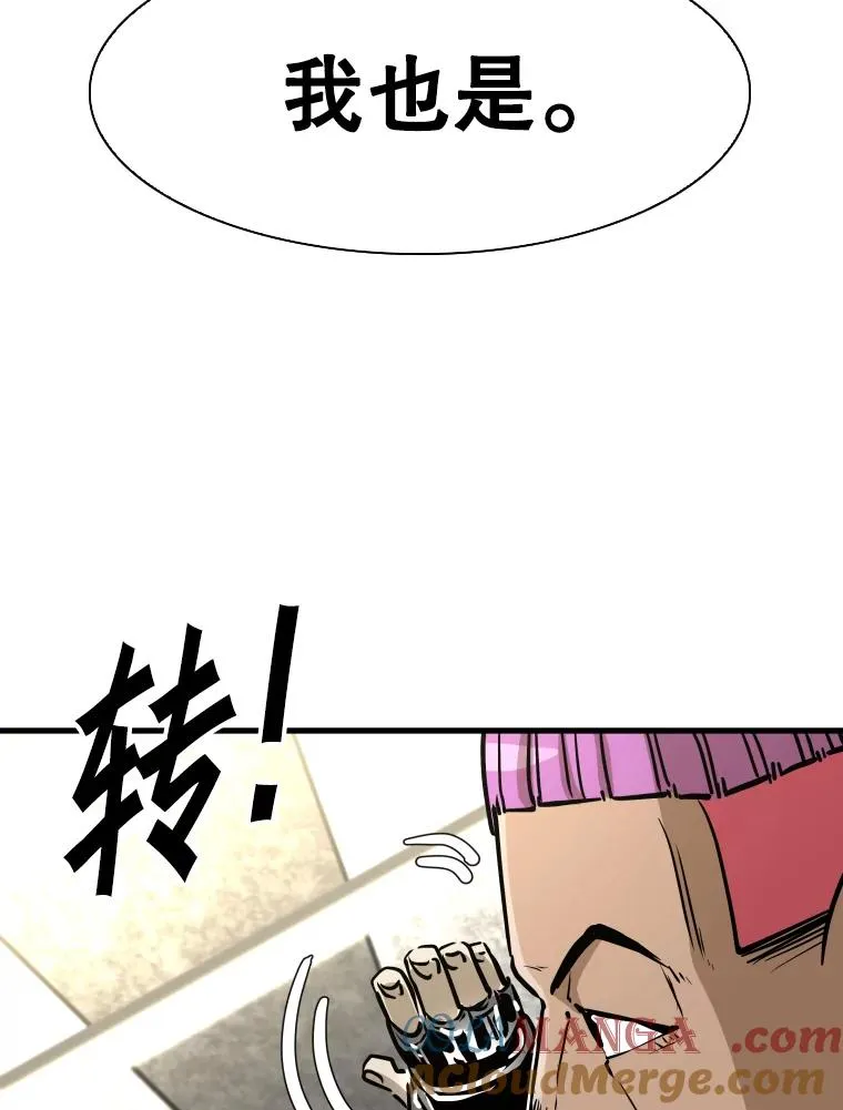 324.专属特点64