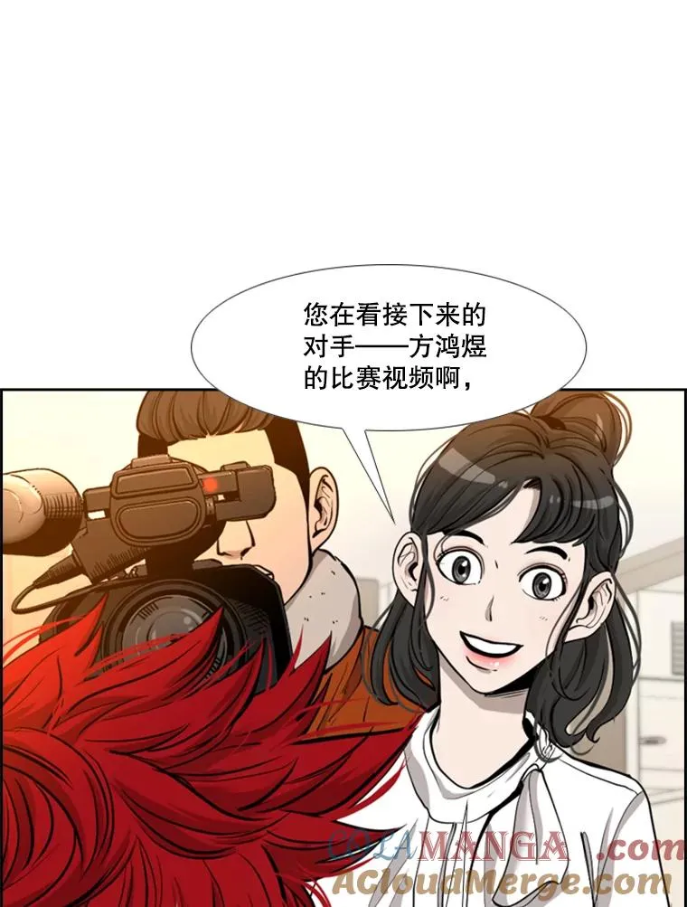 200.恭喜你破壳而出68