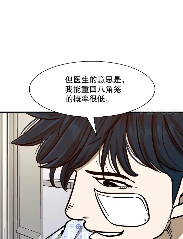 301.妍迪来访43