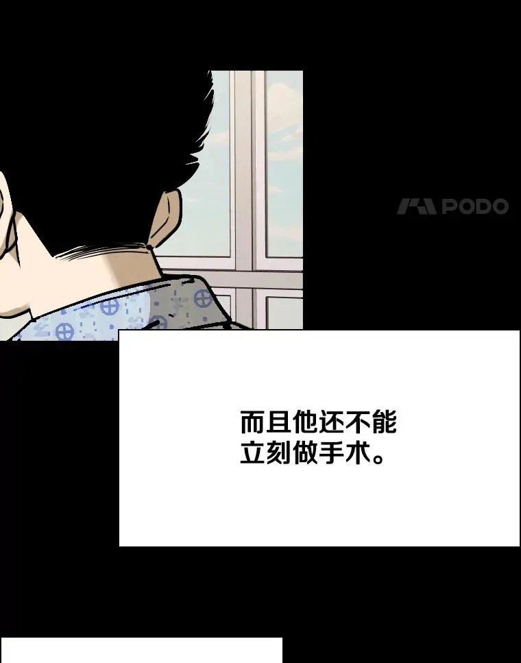 328.粉丝的请求37