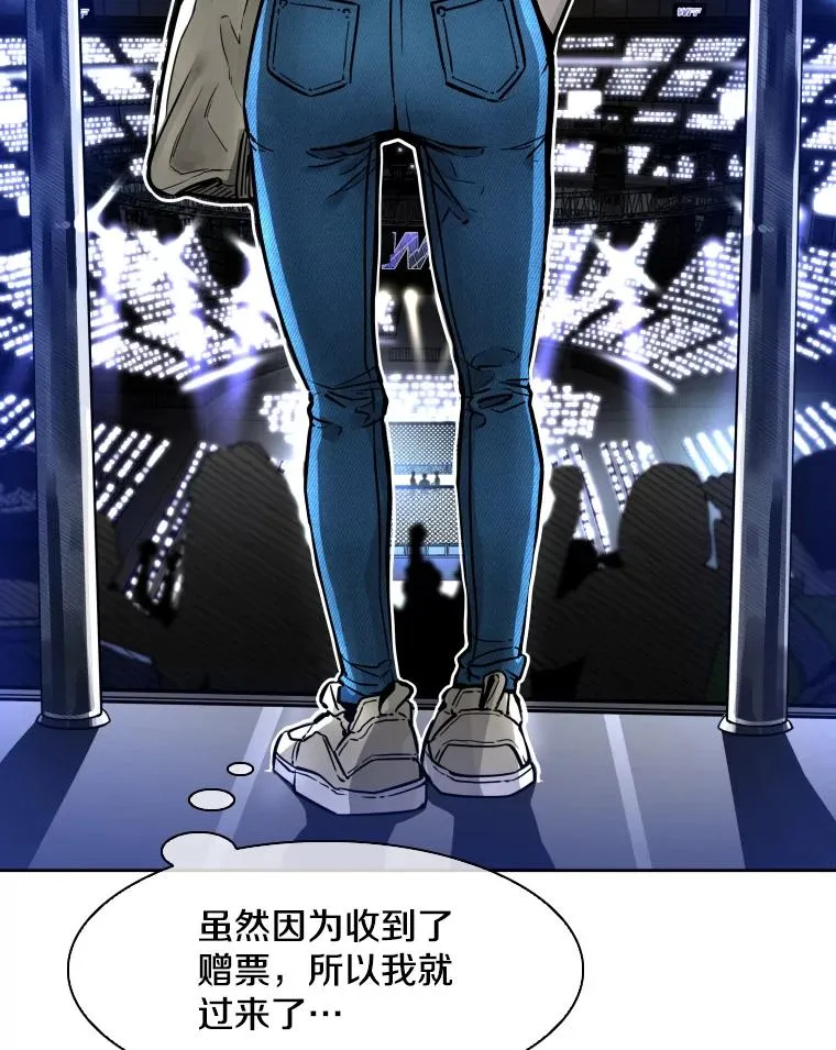 282.与维多之战22