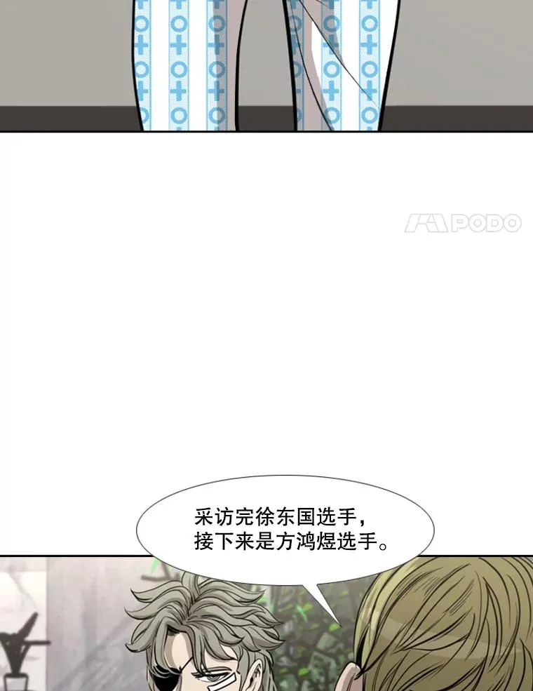184.8强直播57