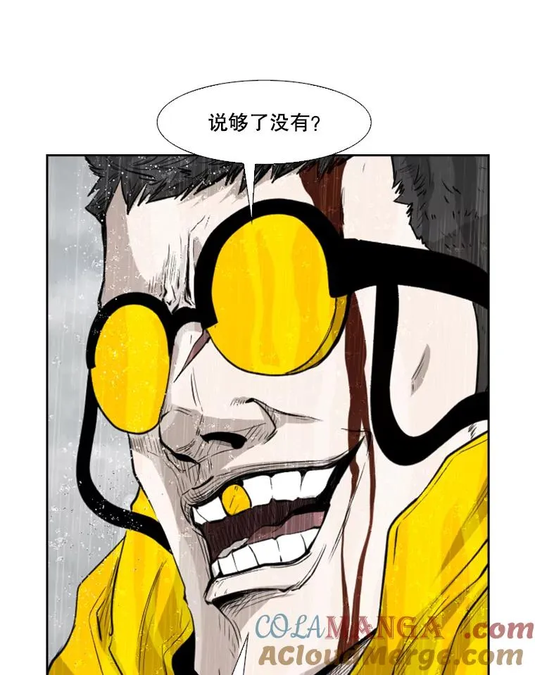 125.外传4.假如（3）28