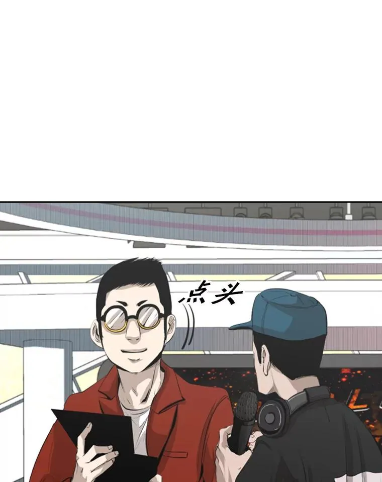 141.对阵表13