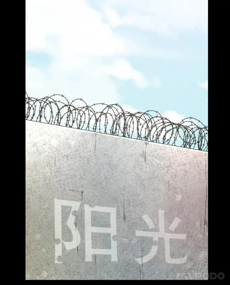 161.戏精出场98
