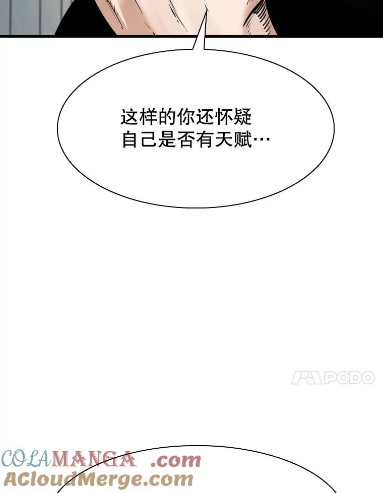 320.身体恢复52
