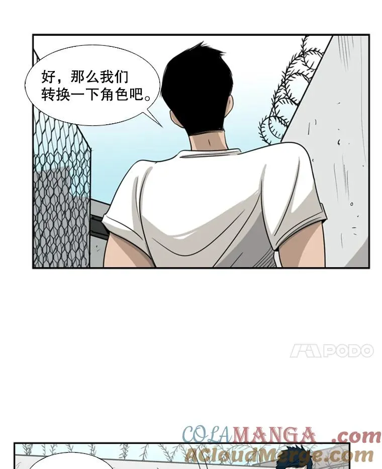 16.躲避51