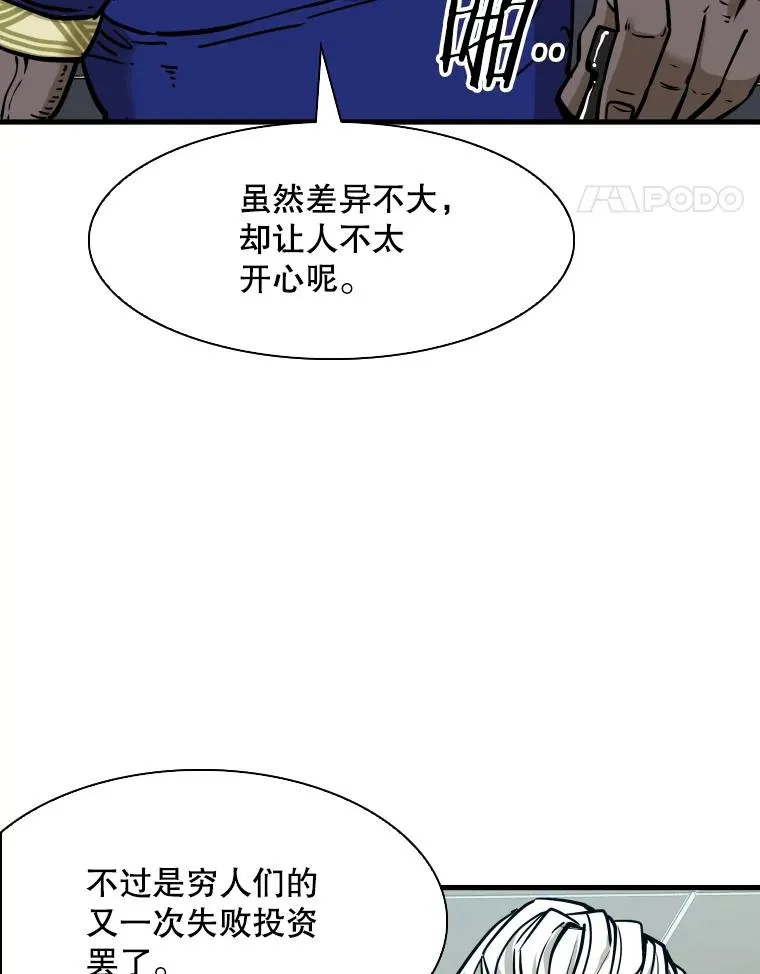 315.比赛开始66