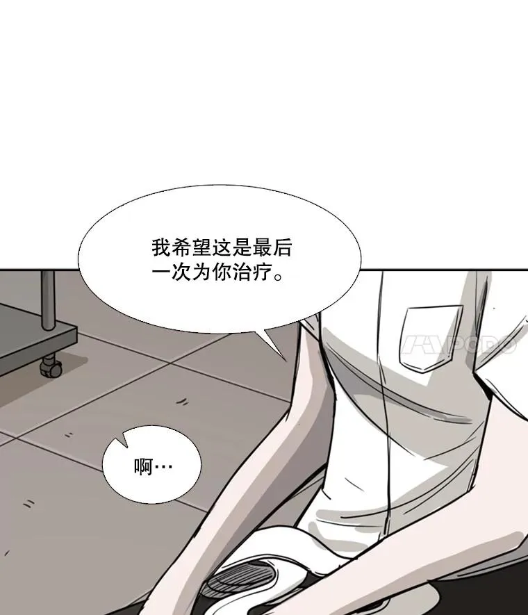 55.和平协议102