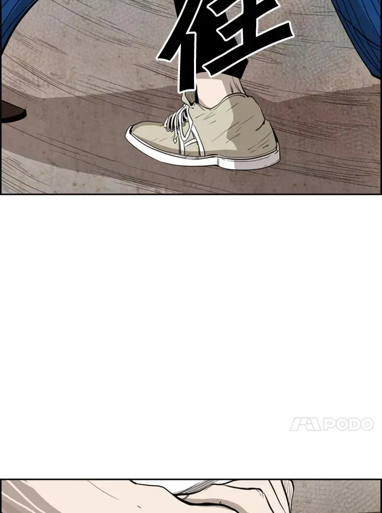 113.对决（2）123