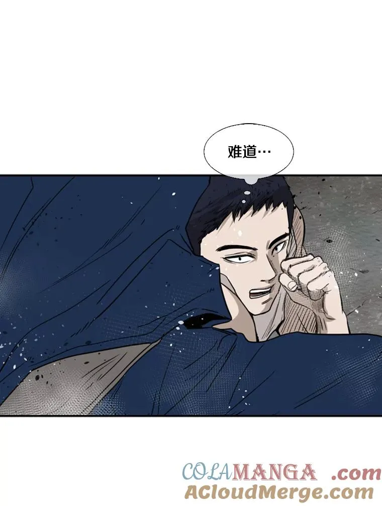 80.自己的实力100