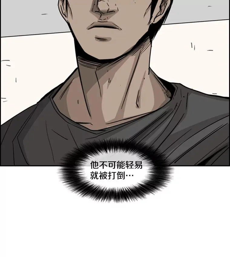 59.平局42
