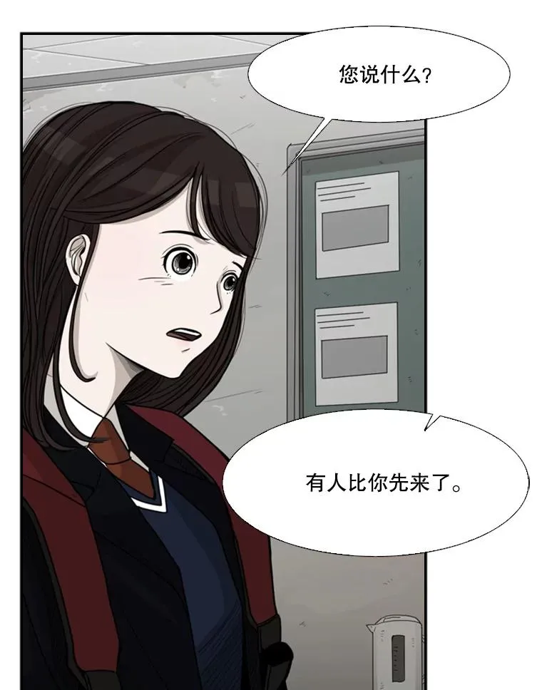 31.好久不见40