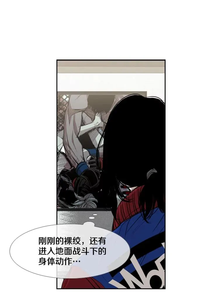 177.胜利和失败34