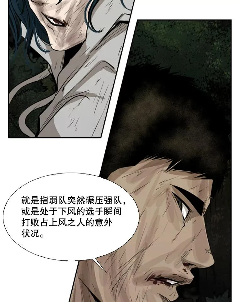 120.完成心愿17