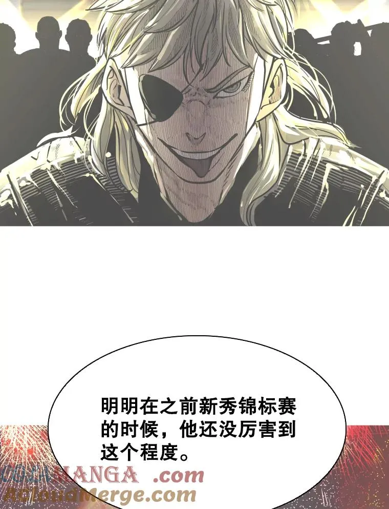 297.方鸿煜的来访64