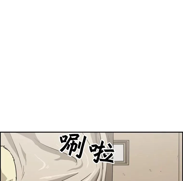 38.直面现实22