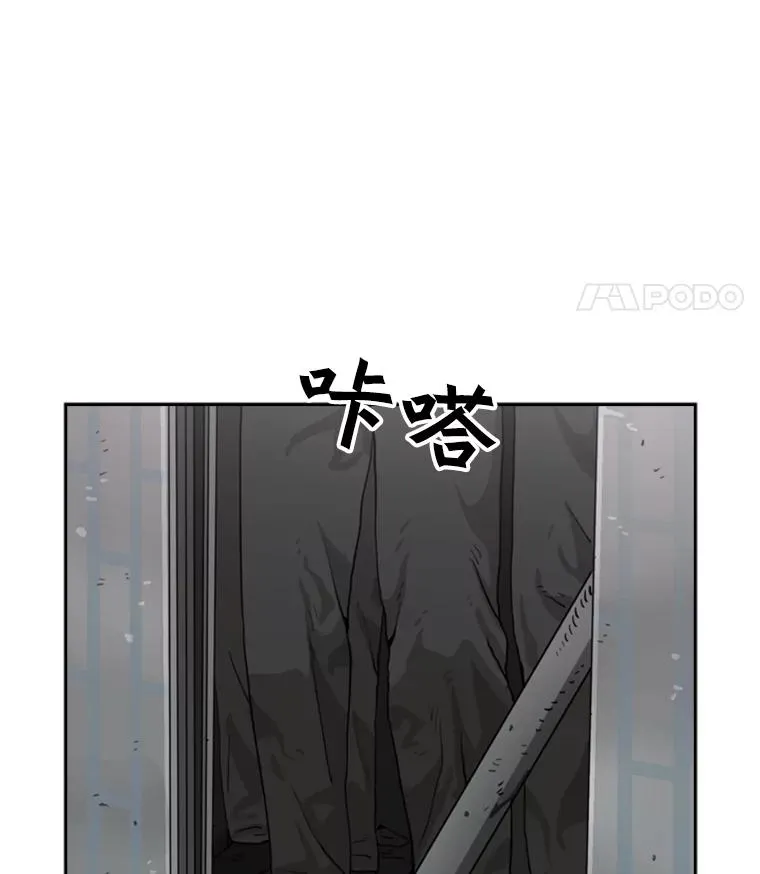 27.误算41