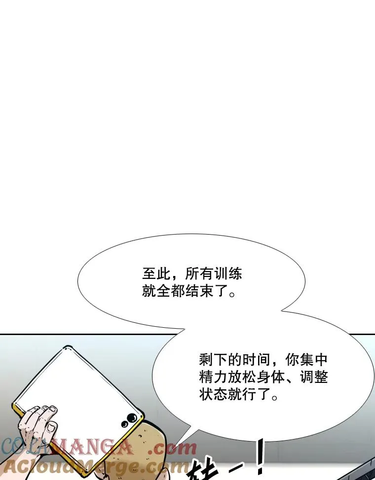 279.擂台赛准备（2）128