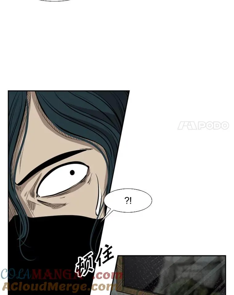 122.外传1.假如…57