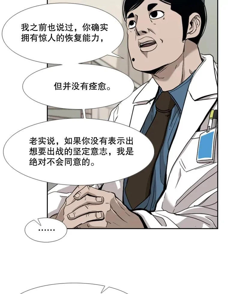 185.出院9