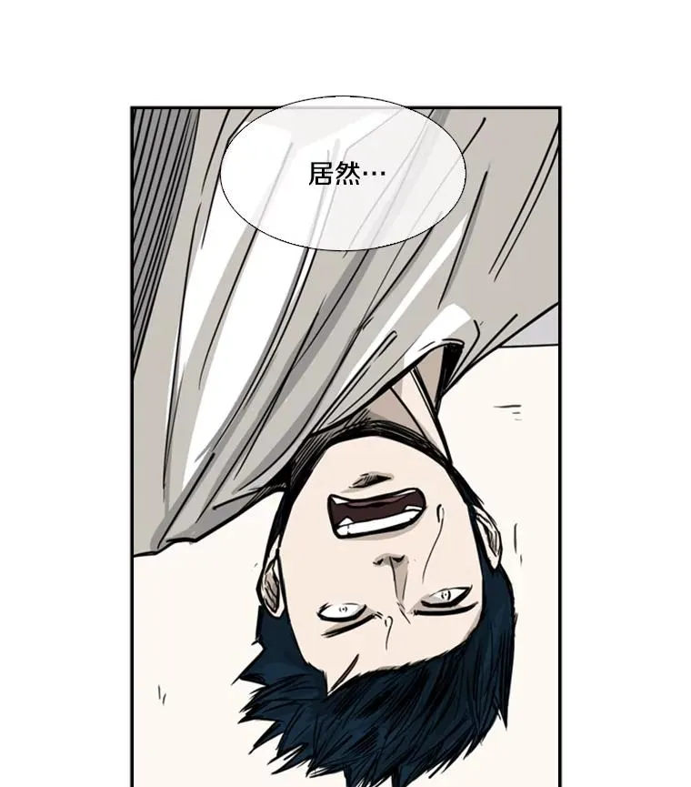 59.平局34