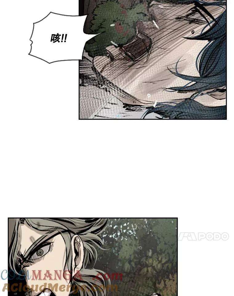 128.久别重逢112