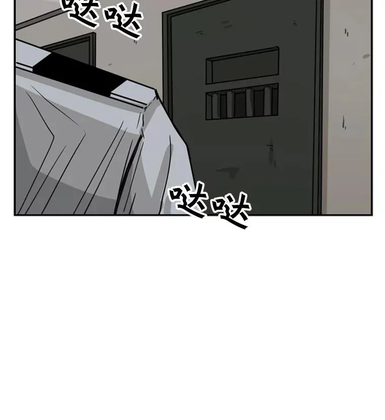 56.苦练95