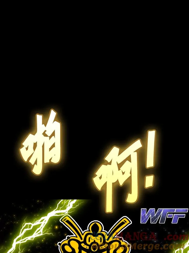 326.安排赛程116
