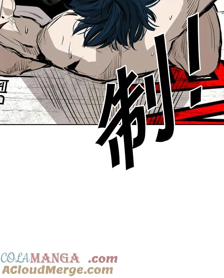 149.比赛激烈进行中72