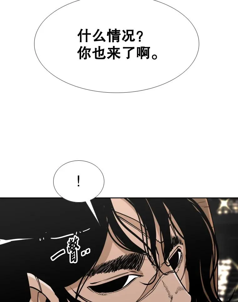 264.芝佳阁对战69